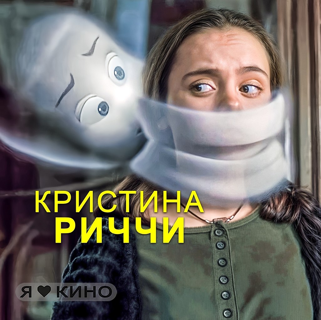 M���� 90-�: ����a ������e��� ���� �o�����, � ������ � �y�e�����. K�c�e� (1995) 6+ �a�p: �������, ... - 2