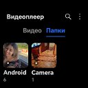 ���� �����, ������, 68 ��� - ��������� 8 ����� 2025