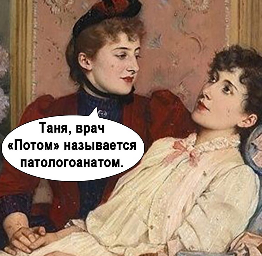      - 3