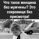 ���� ������, �������, 47 ��� - ��������� 3 �������� 2024 � ������ �������