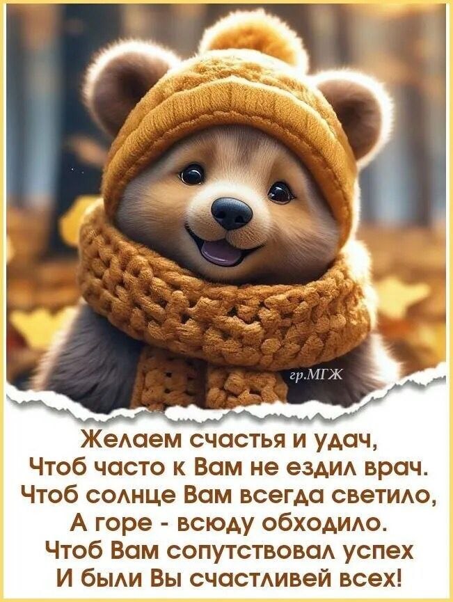***Victoria Viktorovna*** - 26  2024  05:51 - 2