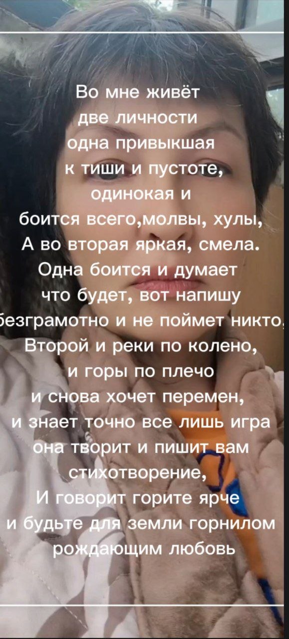  - 19  2025  01:56