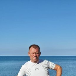 ������, 45 ���, ������