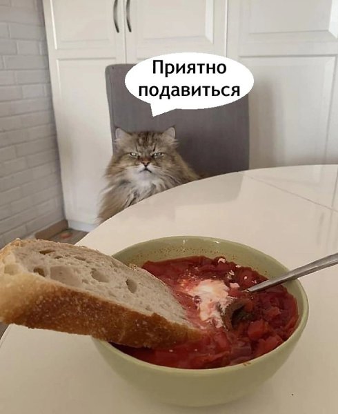     - 3