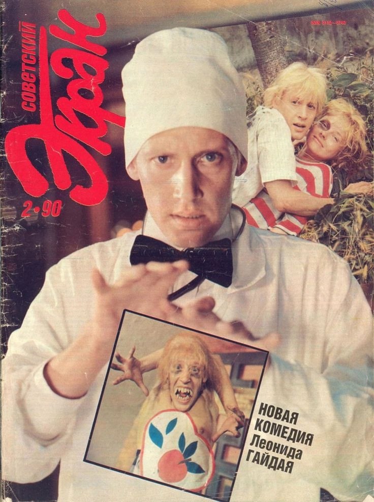  , 1990 2.  (. )   (. )    ...