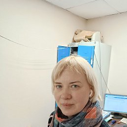 ���� ������, ������, 44 ���� - ��������� 5 ������� 2023