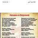   , , 48  -  8  2025    