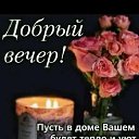 ���� �������, ���������� - ��������� 10 ���� 2026 � ������ ������ ��������