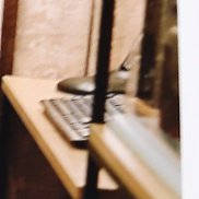 ��������, 46 ���, �����������