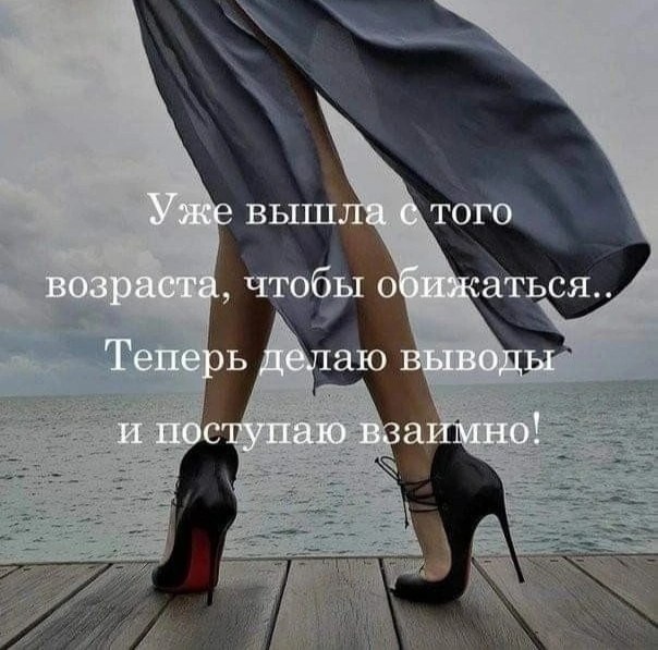  - 6  2025  21:00