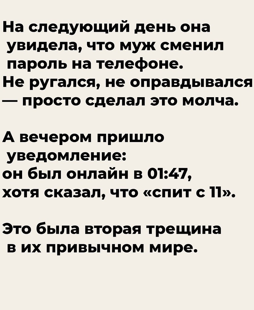 ������ ������� � ����� 18 ��� � ������ �������, ��� �� ��������� ������ ����� ����������. ���� �� ... - 4