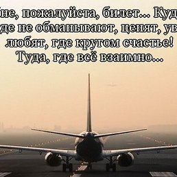 , , 53 