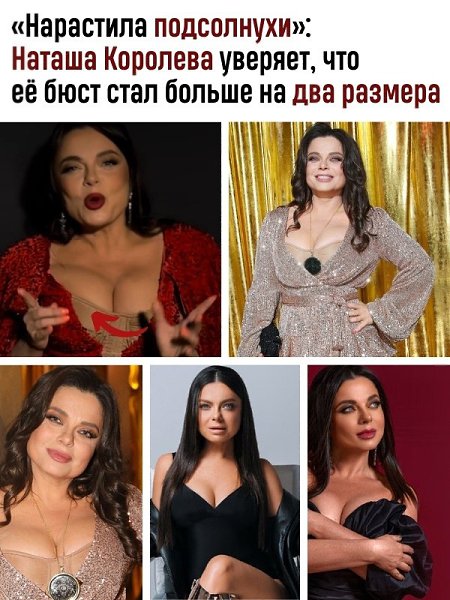 ������ ����������, ��� ��������, ������� ����������� � ����� ��������� �����, �� ����� �����������, ...