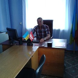 �����, ������