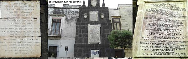 :) ��������� �� ����� ������.�����������, ���������� �� ��� �������� �����. ���� �������� ��� ... - 6