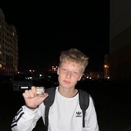 , 17, 