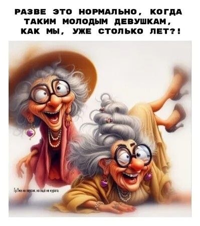 ✿ܓ☘ ������ ☕ ◕‿◕ ☕ ��������.☘ ✿ܓ - 9 ��� 2026 � 09:13