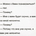 ���� ����, ������������ - ��������� 10 ������ 2026 � ������ ������ ��������