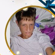 , 45 , 