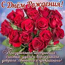 ���� �����, �����������, 57 ��� - ��������� 1 ������ 2023 � ������ ���� ����������