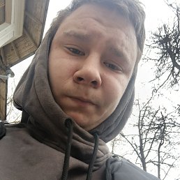 �����, 18 ���, ����