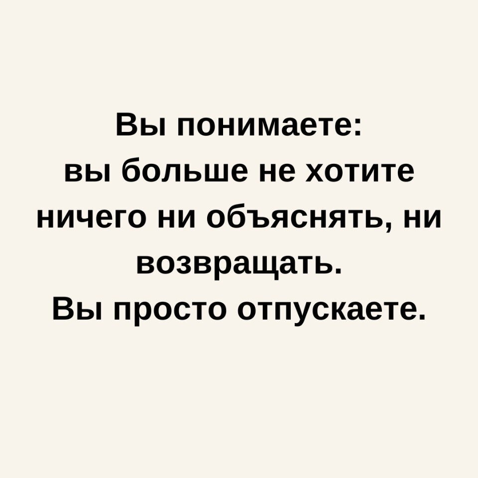 ������ | Wisdom & Beauty - 15 �������� 2025 � 06:37 - 5