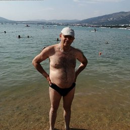 , 63, -