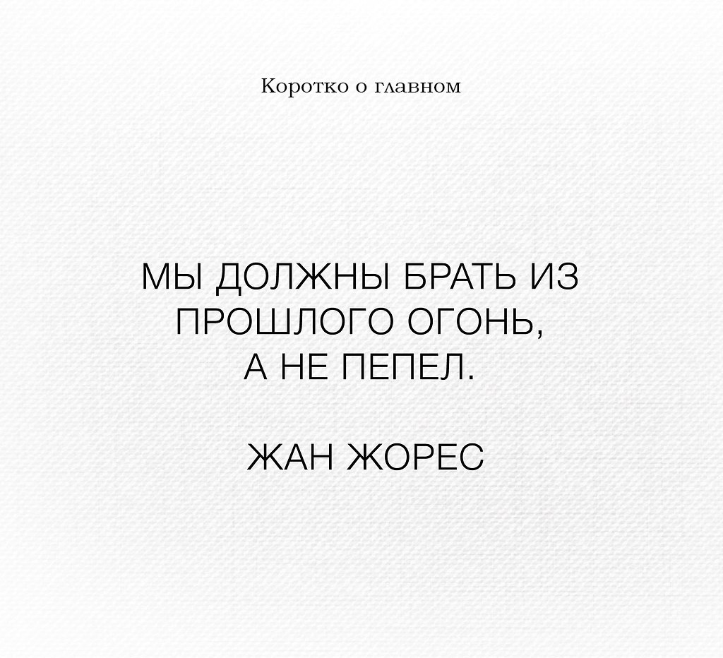 ������������ �� �������... - 30 ������� 2025 � 20:55
