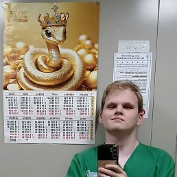 , 19, 