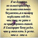 ���� Olga, ��������������, 49 ��� - ��������� 11 ��� 2026 � ������ ���� ����������