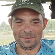 ������, 44 ����, �����������