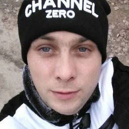 ���������, ������������, 33 ����