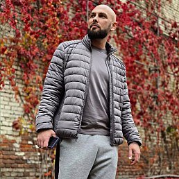 ����, 45 ���, �����