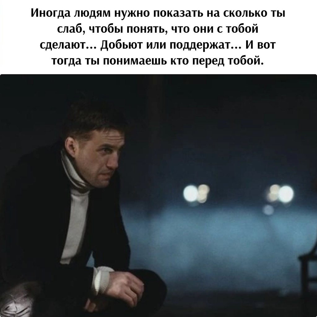   - 18  2025  19:04