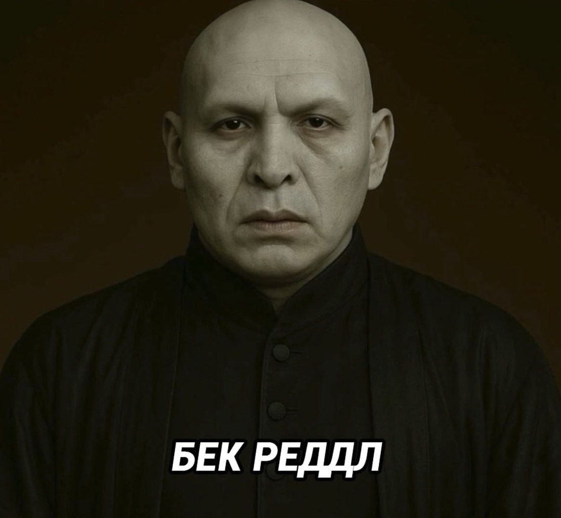        - 7