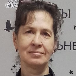 �����, ������, 49 ���