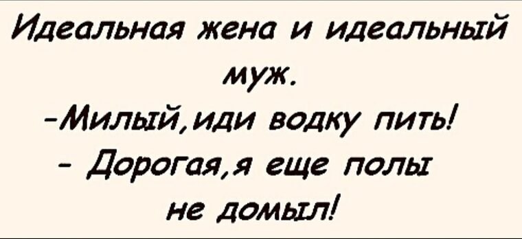   ! - 19  2025  12:57