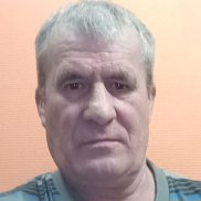 ������, 54 ����, ������