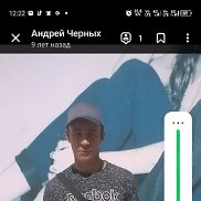 ������ ������, 49 ���, ����