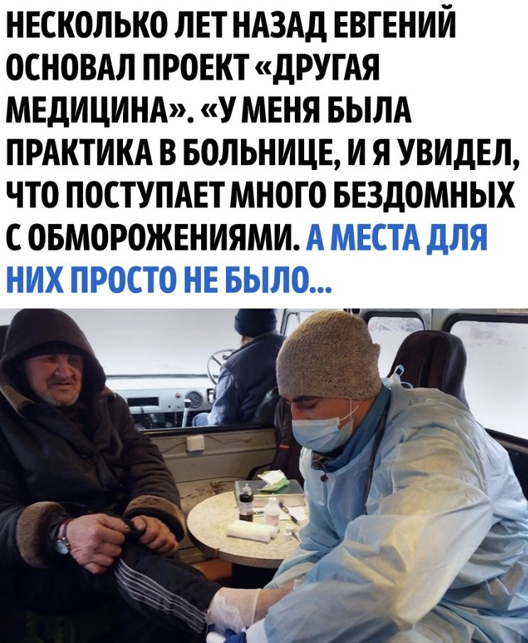      .    ,   ,      ... - 2