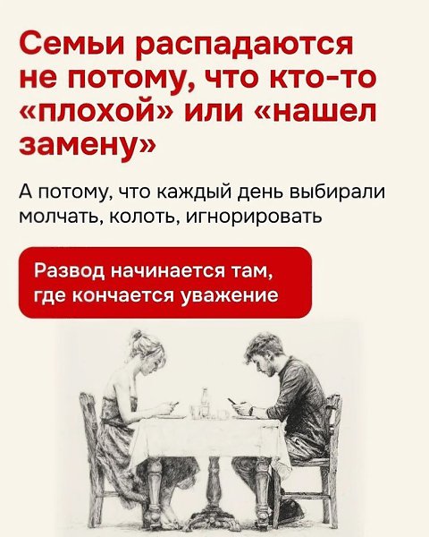  - 22  2025  10:30 - 8