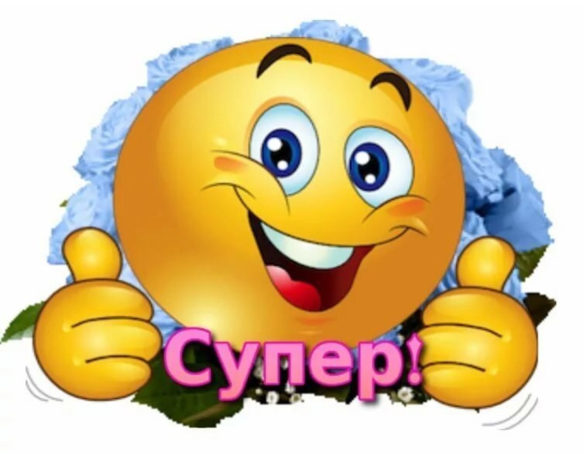 :)  - .*   ,   .**  , ...