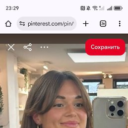 , 29, 