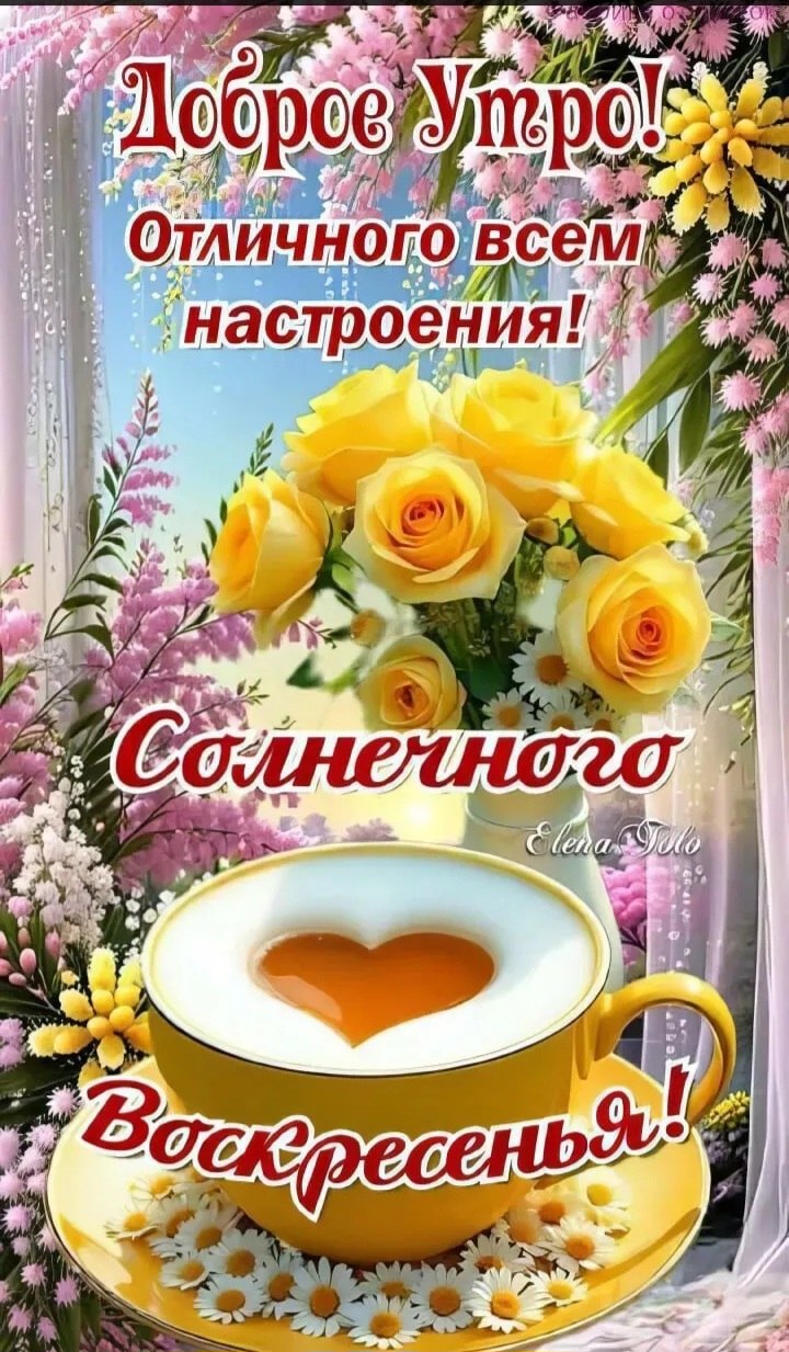  - 25  2025  07:40