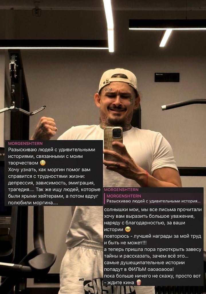 �����������* ���������� ��������� ����� � ��������� �������, ���������� � ��� �����������. ����� ... - 2