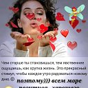 ���� �������, ��������, 69 ��� - ��������� 15 ������� 2024 � ������ ������ ��������