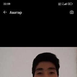 , 25, 