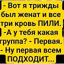 ���� �����, ���� - ��������� 18 ��� 2026 � ������ ������ ��������