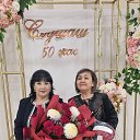  Gulnara,  -  15  2024    