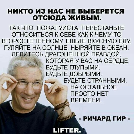 ₪╬═►  ||  ||  ◄═╬₪ - 23  2024  09:53